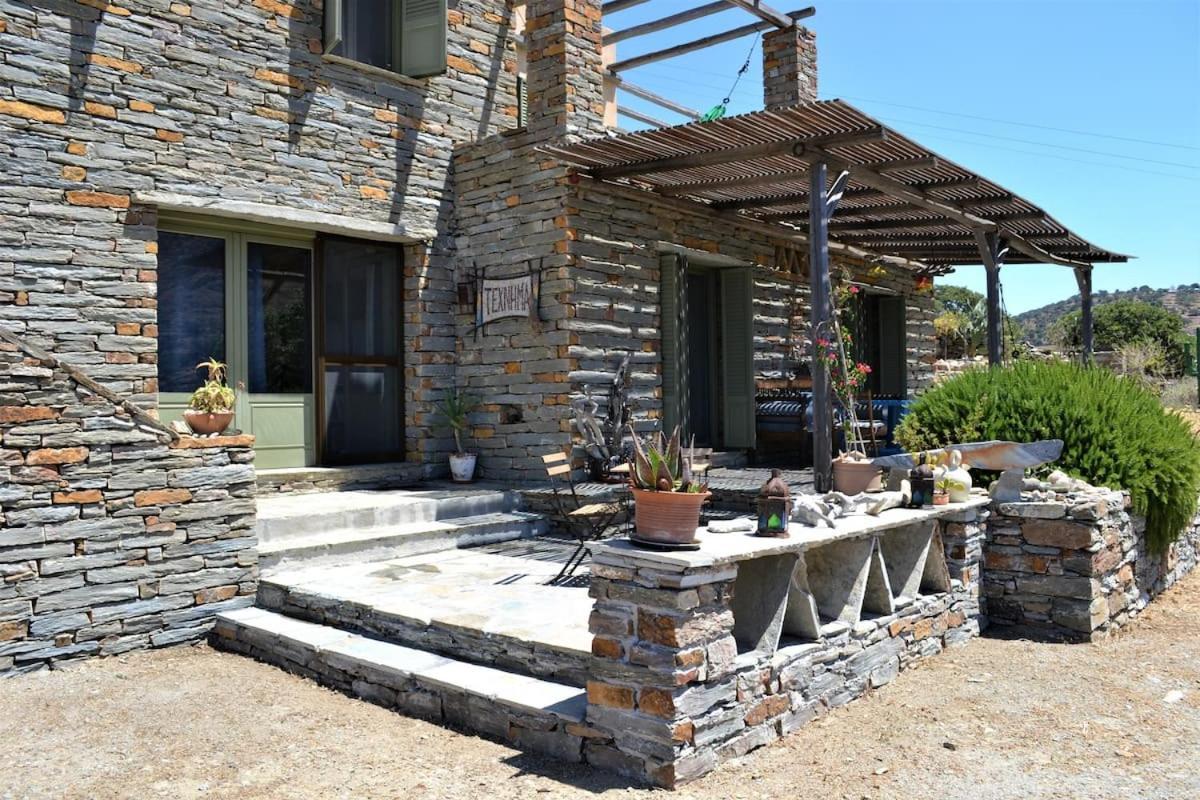 Rural Guest House B&B Chavouna Dış mekan fotoğraf